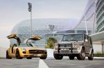 Mercedes-Benz SLS AMG Desert Gold 2010 года